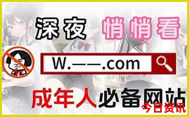 暑假去北京旅游攻略及费用